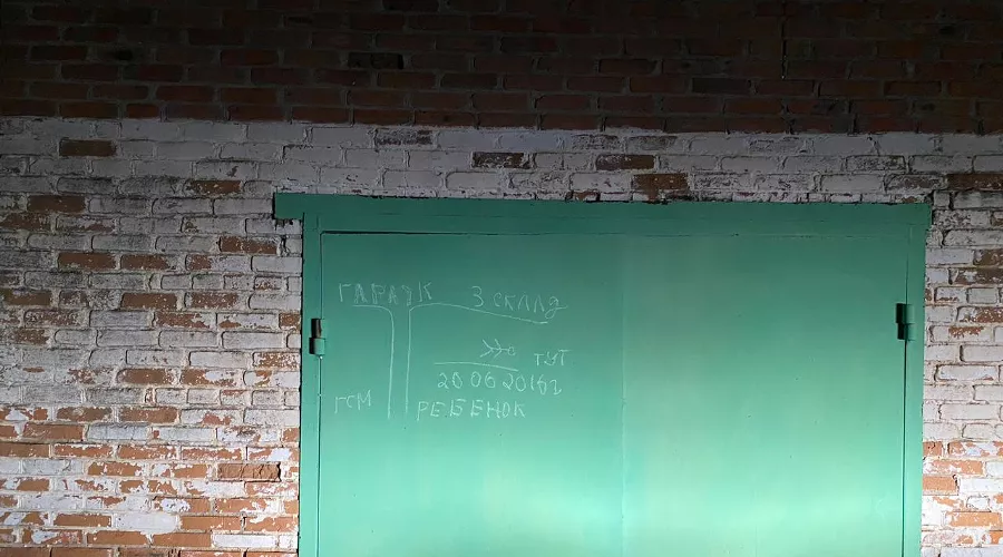  &copy;&nbsp;Фото пресс-службы СКР по Краснодарскому краю