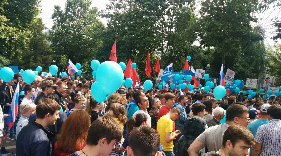  &copy;&nbsp;Фото Юга.ру