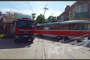  &copy;&nbsp;Скриншот из телеграмм-канала &laquo;МУП &laquo;КТТУ&raquo; https://t.me/kttukrd/703