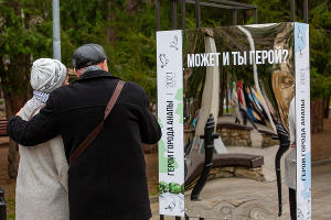  &copy;&nbsp;Фото Александра Кореневского