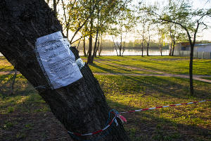 Перекрытые парки Краснодара © Фото Евгения Мельченко, Юга.ру
