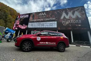  &copy;&nbsp;Фото предоставлено пресс-службой курорта &laquo;Роза Хутор&raquo;