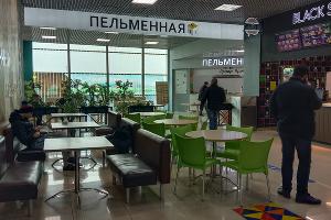  © Фото Ярославы Гуляевой, Юга.ру