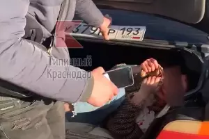  &copy;&nbsp;Скриншот видео из паблика &laquo;Типичный Краснодар&raquo;