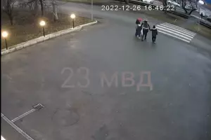  &copy;&nbsp;Кадр из видео t.me/mvd_23