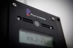  &copy;&nbsp;Фото Екатерины Лызловой