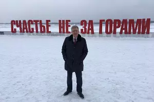 Алексей Кудрин &copy;&nbsp;Фото с сайта akudrin.ru