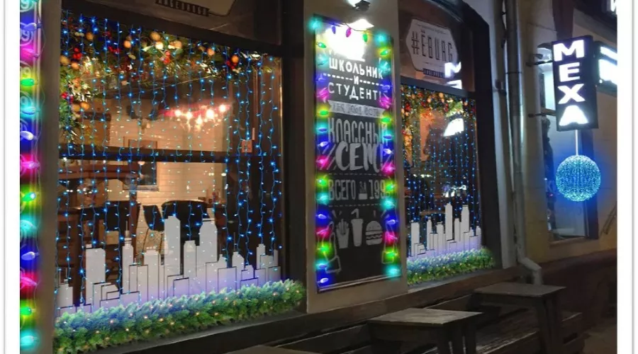  &copy;&nbsp;Фото пресс-службы администрации Краснодара