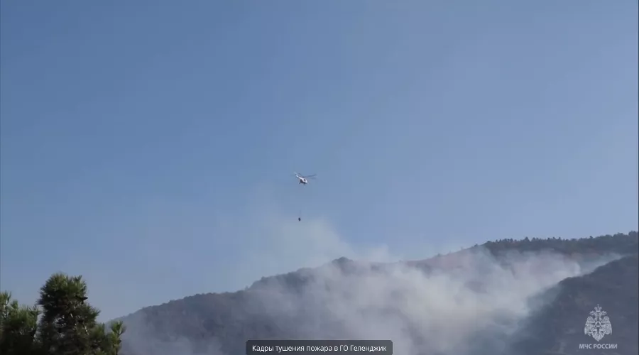  &copy;&nbsp;скриншот видео МЧС России по Краснодарскому краю