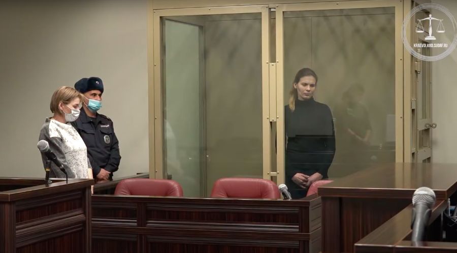  © Скриншот из видео пресс-службы Краснодарского краевого суда