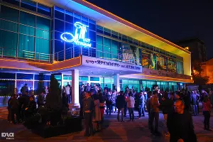 Фестиваль GG Jazz в Краснодаре. Концерт Маркуса Миллера &copy;&nbsp;Елена Синеок, ЮГА.ру
