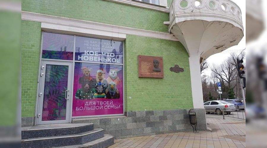  © Фото со страницы Андрея Помидорова в фейсбуке, facebook.com/pomidorrov