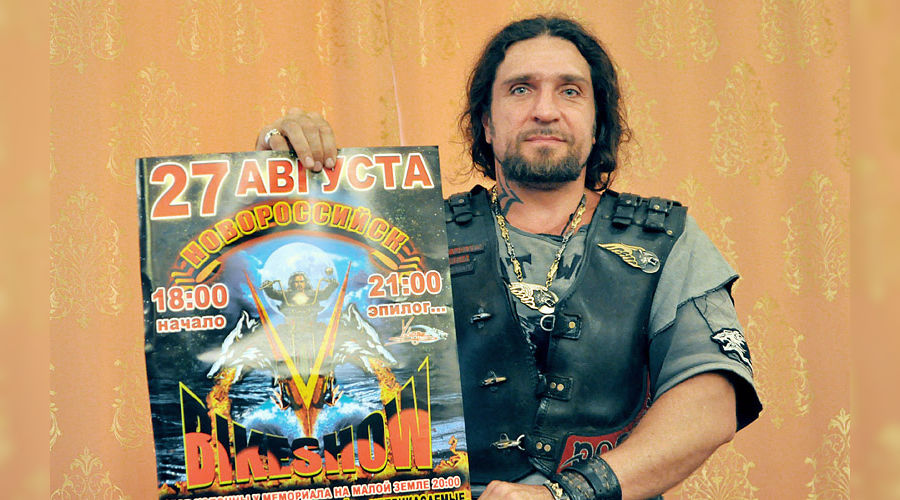 Президент мотоклуба "Ночные волки" Хирург © Елена Синеок. ЮГА.ру