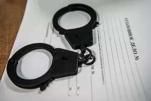  &copy;&nbsp;Фото Елены Синеок, Юга.ру