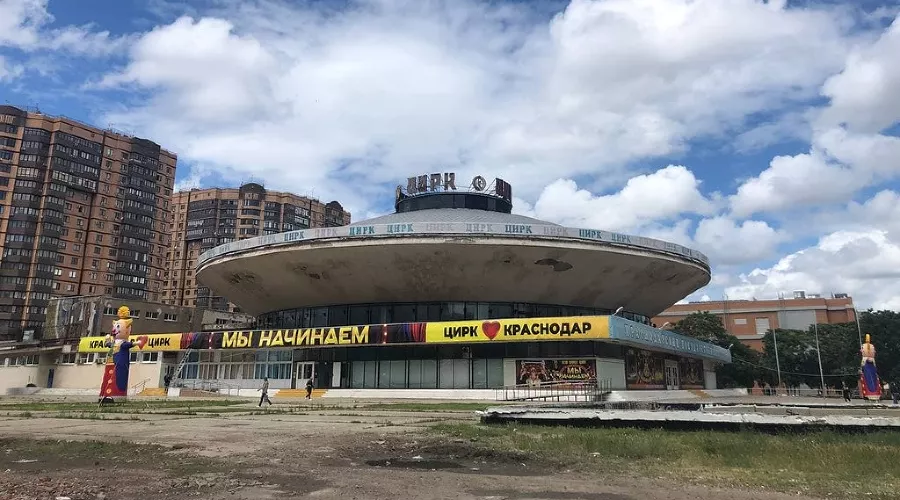  &copy;&nbsp;Фото пресс-службы администрации Краснодара