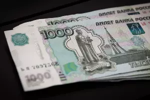  &copy;&nbsp;Фото Елены Синеок, Юга.ру