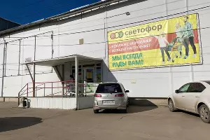  &copy;&nbsp;Фото Дмитрия Пославского, Юга.ру