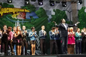 Международный фестиваль КВН на "Кубок губернатора Кубани-2011" &copy;&nbsp;Влад Александров. ЮГА.ру