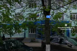 Краснодар, ул. Коммунаров, 235 &copy;&nbsp;Скриншот с панорам &laquo;Яндекс Карт&raquo;