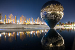Парк «Краснодар»  с новогодней подсветкой © Фото Елены Синеок, Юга.ру