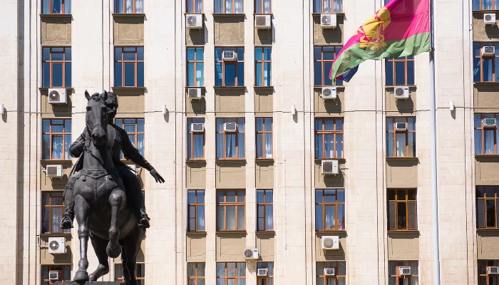 Администрация Краснодарского края &copy;&nbsp;Фото Елены Синеок, Юга.ру