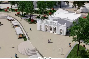  &copy;&nbsp;Скриншот с сайта пресс-службы администрации Краснодарского края admkrai.krasnodar.ru