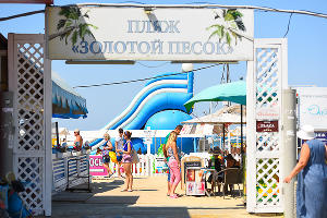  &copy;&nbsp;Фото Елены Синеок, Юга.ру