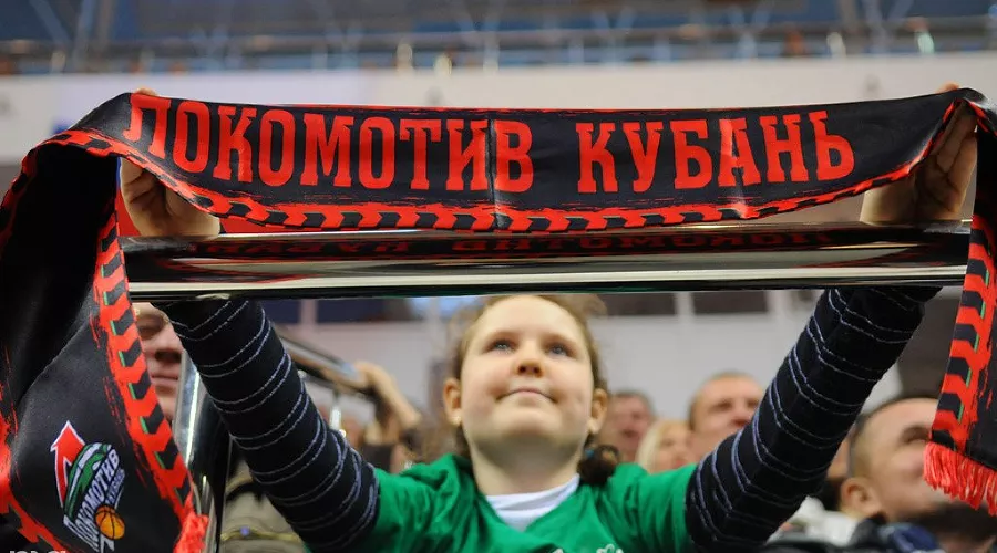 Фанаты ПБК "Локомотив-Кубань" &copy;&nbsp;Елена Синеок. ЮГА.ру