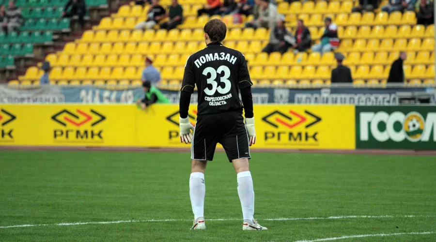 Евгений Помазан &copy;&nbsp;Фото пресс-службы ФК &laquo;Кубань&raquo;