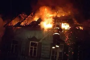  &copy;&nbsp;Фото пресс-службы ГУ МЧС РФ по Ростовской области