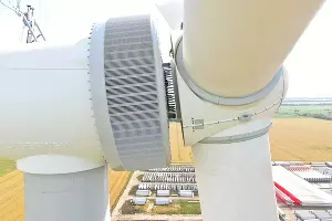  &copy;&nbsp;Фото пресс-служба АО &laquo;НоваВинд&raquo;