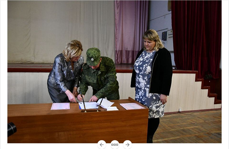  © Скриншот фото с сайта администрации Краснодарского края