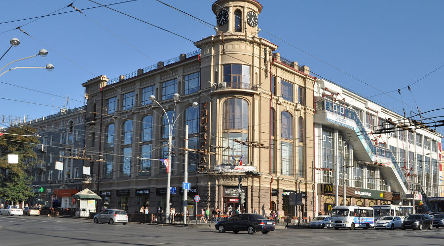 Ростов-на-Дону, ЦУМ © Фото с сайта wikimedia.org
