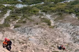  &copy;&nbsp;Фото МБУ &laquo;Служба Спасения&raquo; Анапы