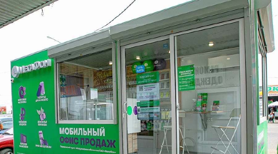 Передвижной салон связи &copy;&nbsp;Фото пресс-службы &laquo;МегаФона&raquo;