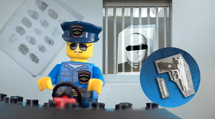  &copy;&nbsp;Коллаж Дмитрия Пославского, Юга.ру