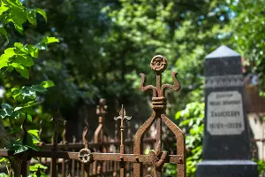 Еврейское кладбище Краснодара &copy;&nbsp;Фото Елены Синеок, Юга.ру