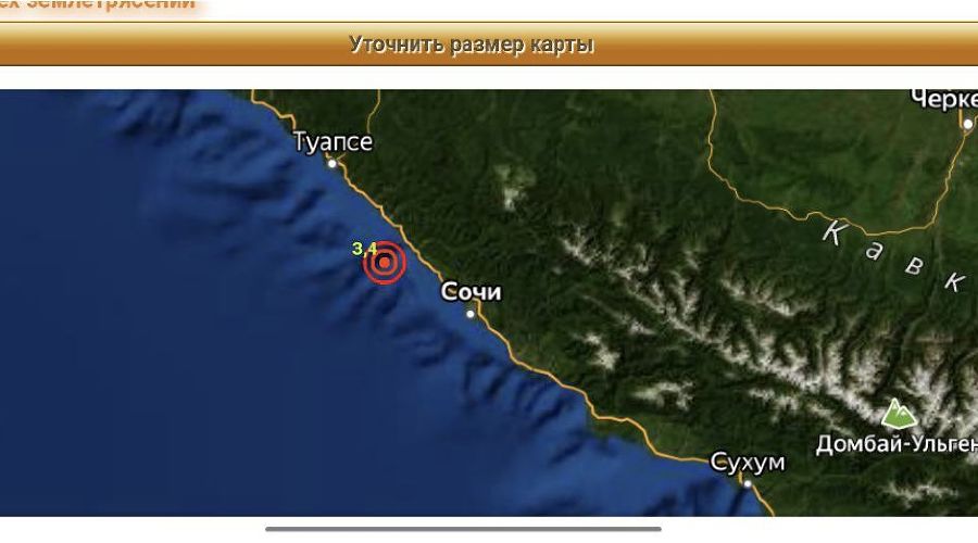  © Скриншот карты землетрясений https://idp-cs.net