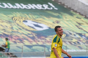  &copy;&nbsp;Елена Синеок, ЮГА.ру