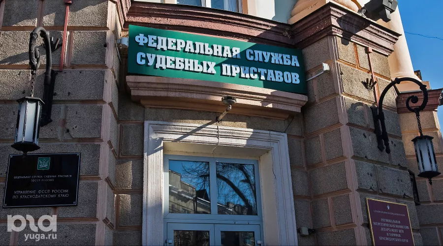  &copy;&nbsp;Фото Елены Синеок, Юга.ру