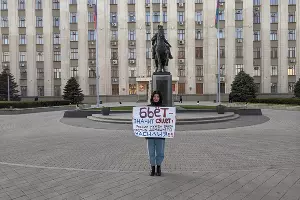  &copy;&nbsp;Фото Светланы Черниковой