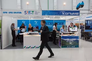 Международный туристский форум в Сочи &copy;&nbsp;Нина Зотина, ЮГА.ру