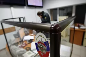  &copy;&nbsp;Влад Александров, ЮГА.ру