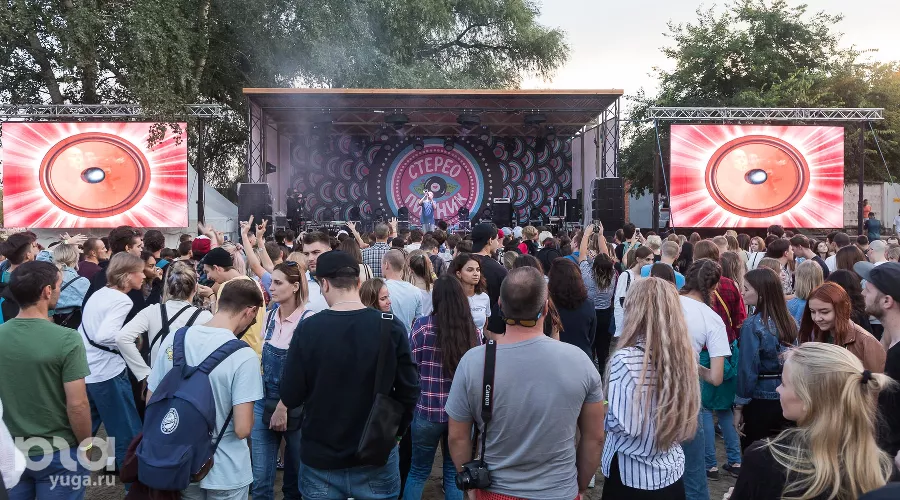 Фестиваль «Стереопикник» в Краснодаре &copy;&nbsp;Фото Евгения Резника, Юга.ру