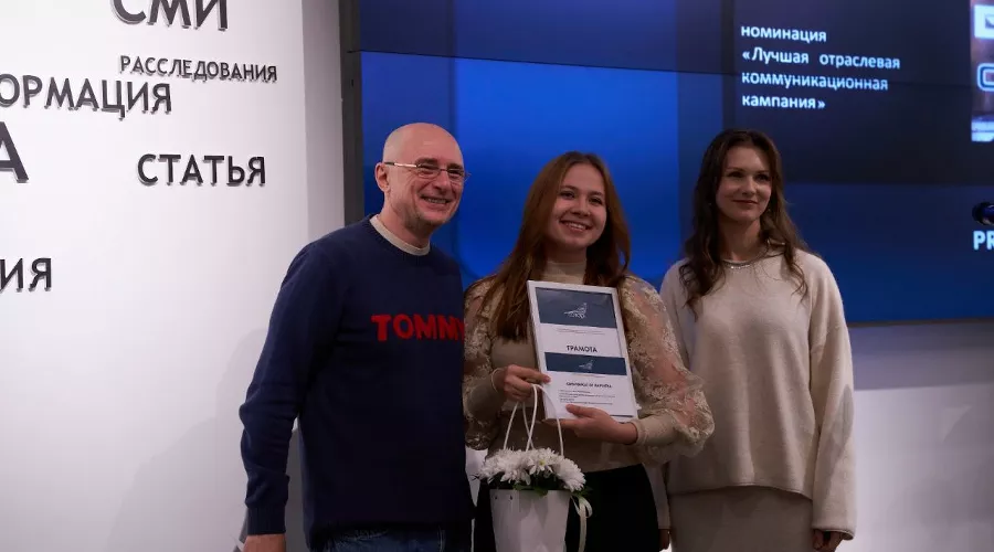  &copy;&nbsp;Фото пресс-службы ГК ТОЧНО