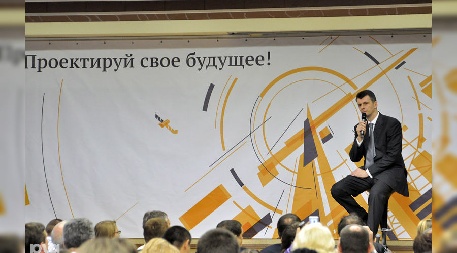 Пресс-конференция партии "Правое дело" © Елена Синеок. ЮГА.ру
