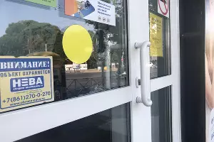 Место преступления  &copy;&nbsp;Фото Валерии Дульской, Юга.ру