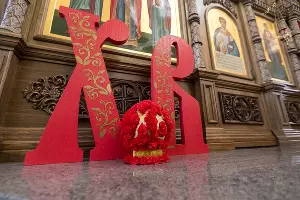 Освящение иконостаса в храме Святого Апостола Андрея Первозванного в Краснодаре &copy;&nbsp;Фото Евгения Резника, Юга.ру