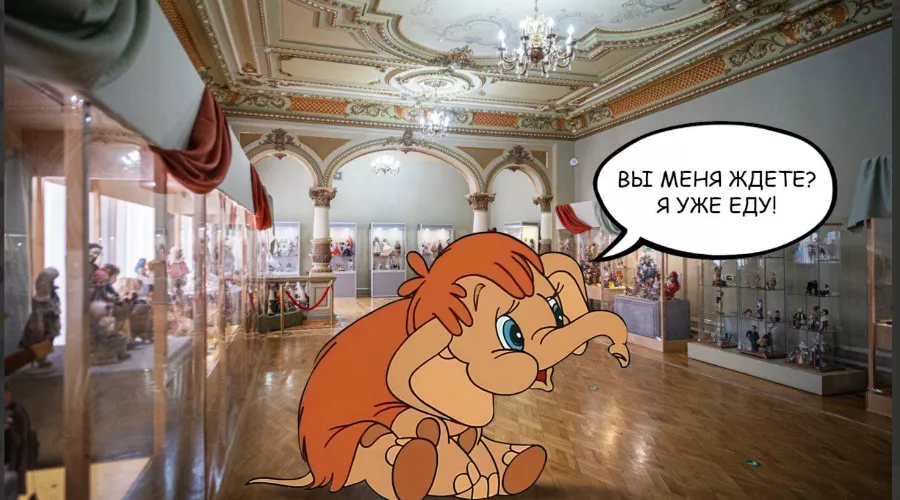  &copy;&nbsp;Скриншот фото из телеграм-канала &laquo;Музей имени Е.Д. Фелицына&raquo;