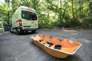  &copy;&nbsp;Фото пресс-службы Южного регионального поисково-спасательного отряда МЧС России